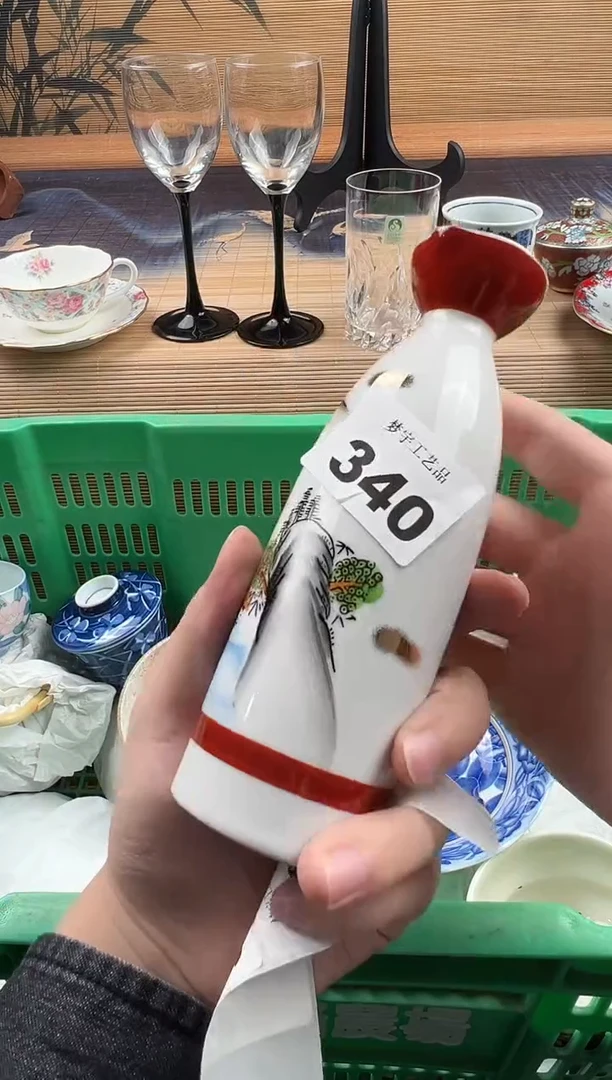 瓷片阿***u瓷片     340