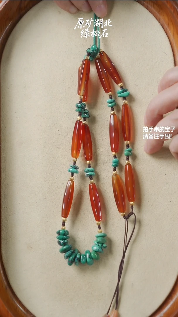 未镶嵌绿松石项链(不含绳)YXH-016