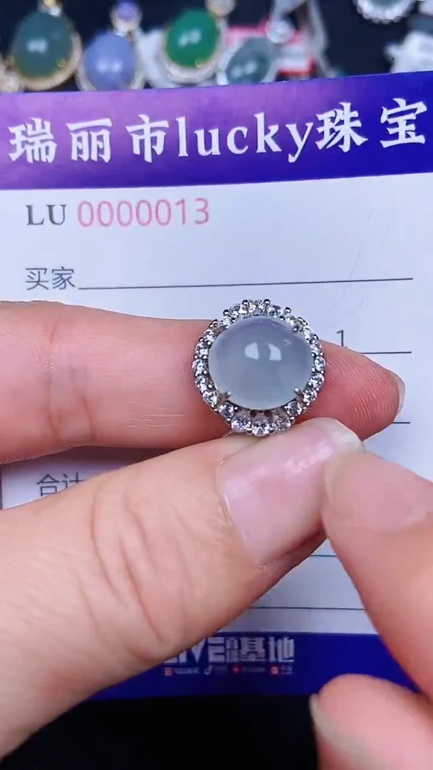 颈饰银S925镶嵌翡翠13