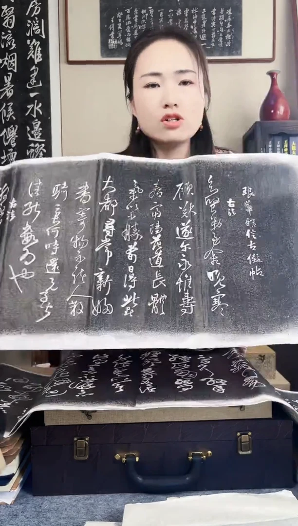 拓片用纸其他拓片