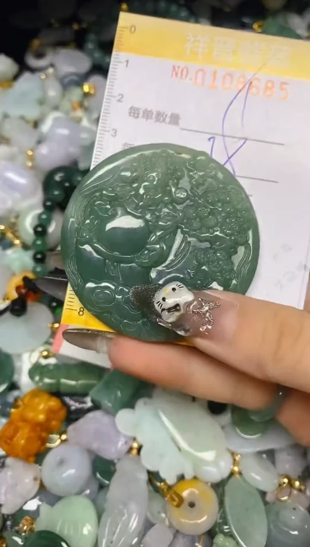 【闪购商品】翡翠颈饰未镶嵌闪购0108685