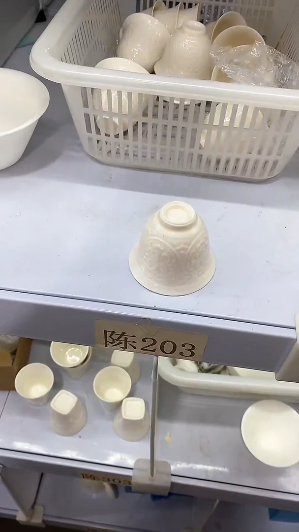 瓷片陶瓷茶器福利陈203