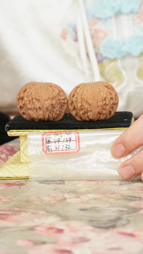 把件文玩核桃磨盘