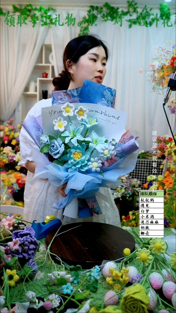 织绣【高考花束】毕业好看送人最合适