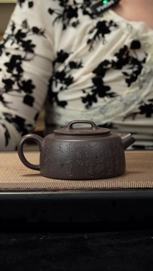 紫砂茶盏清灰紫泥刻绘井栏220CC