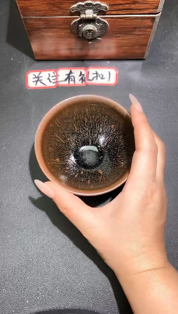 茶盏304带礼盒