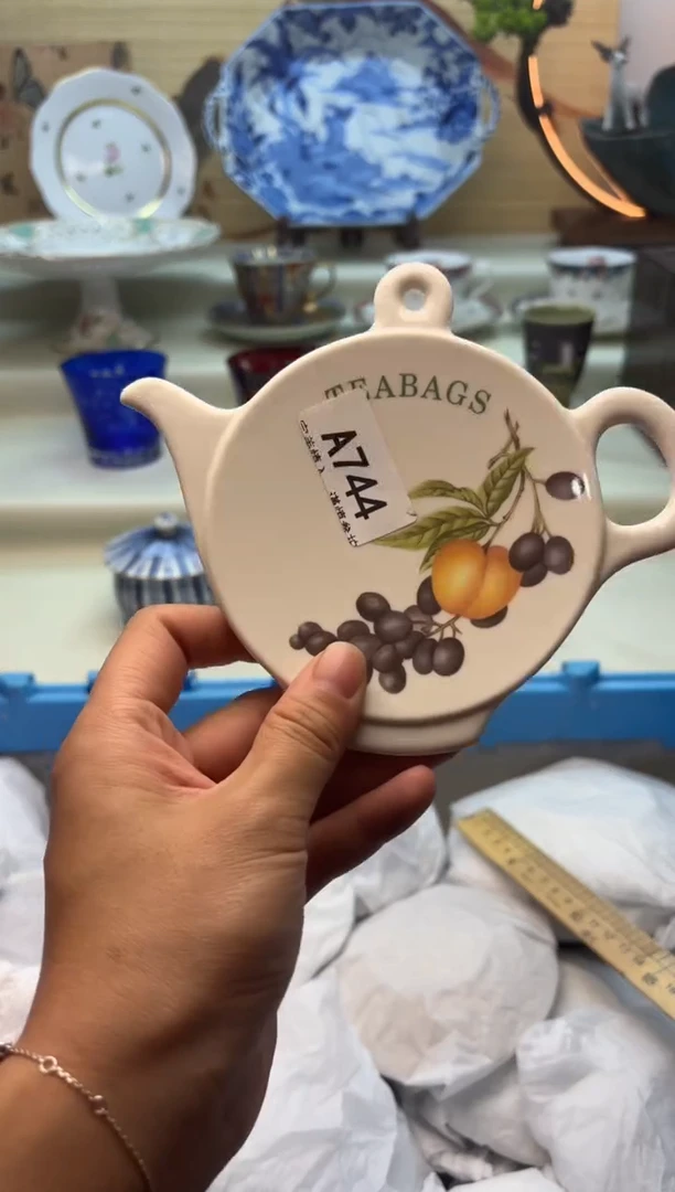 搪瓷744A.............