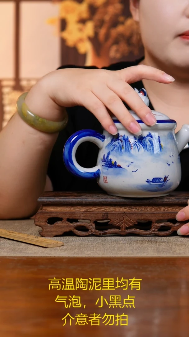 壶834老陶泥山水壶