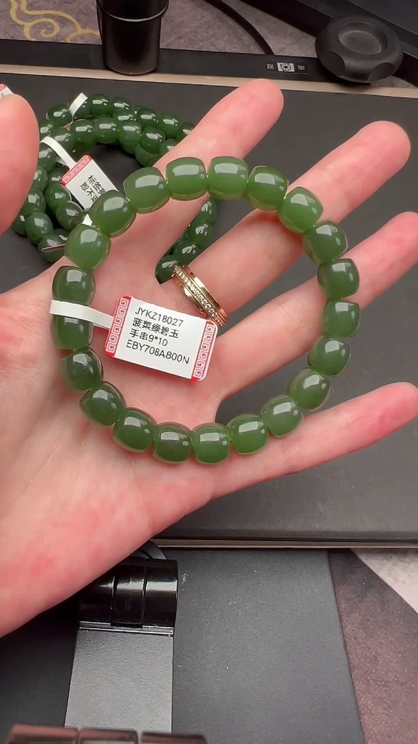 手串未镶嵌和田玉JYKZ18027