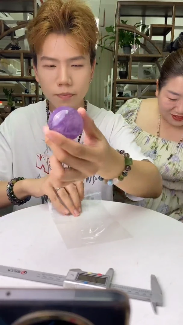 水晶珠宝半成品未镶嵌紫水晶球D509