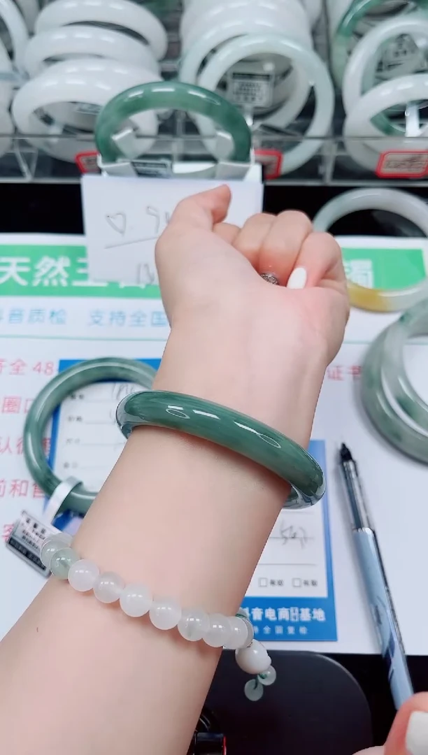 未镶嵌手镯石英岩玉185-56/57