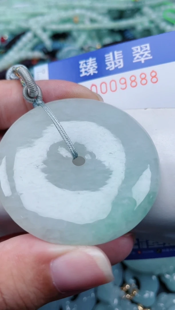 翡翠未镶嵌颈饰.0009888
