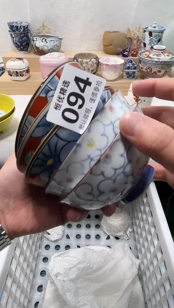 林***起陶瓷陶瓷陶瓷陶瓷陶瓷