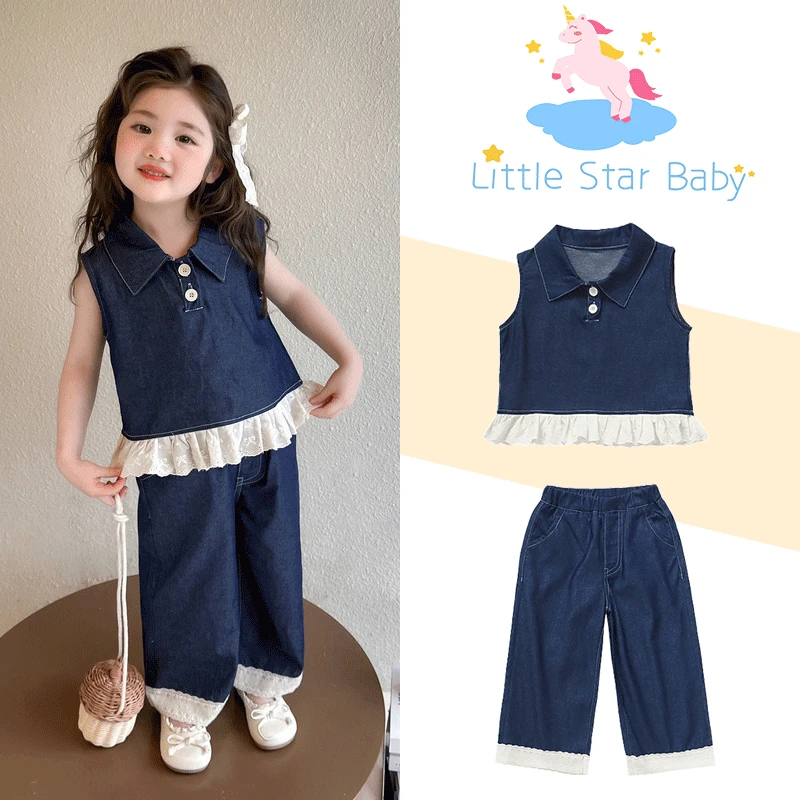 女童夏装牛仔套装2025新款小女孩薄款韩版无袖上衣儿童休闲两件套