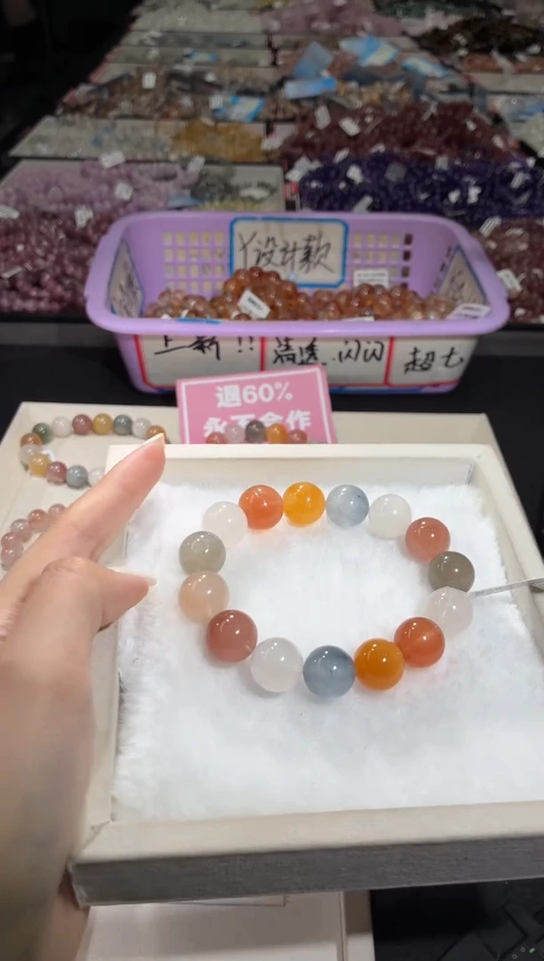 未镶嵌手链水晶347号 多样性发一T   14+