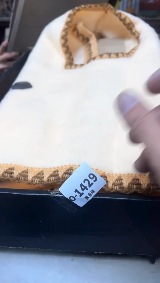 瓷片1429聚宝缘优品精选