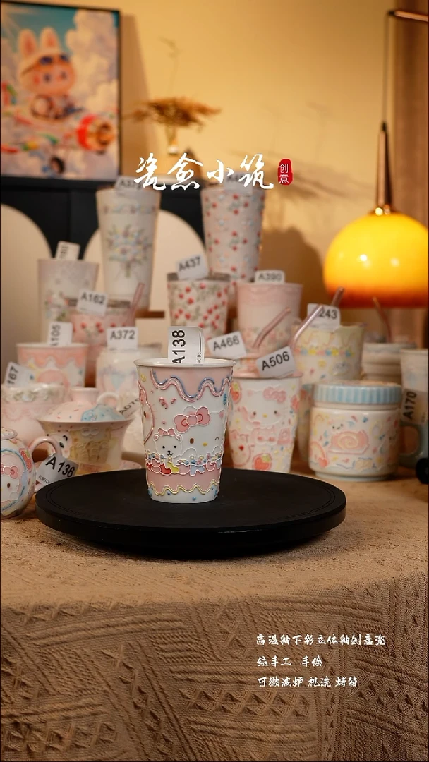 新号开播 浮力多多！！！