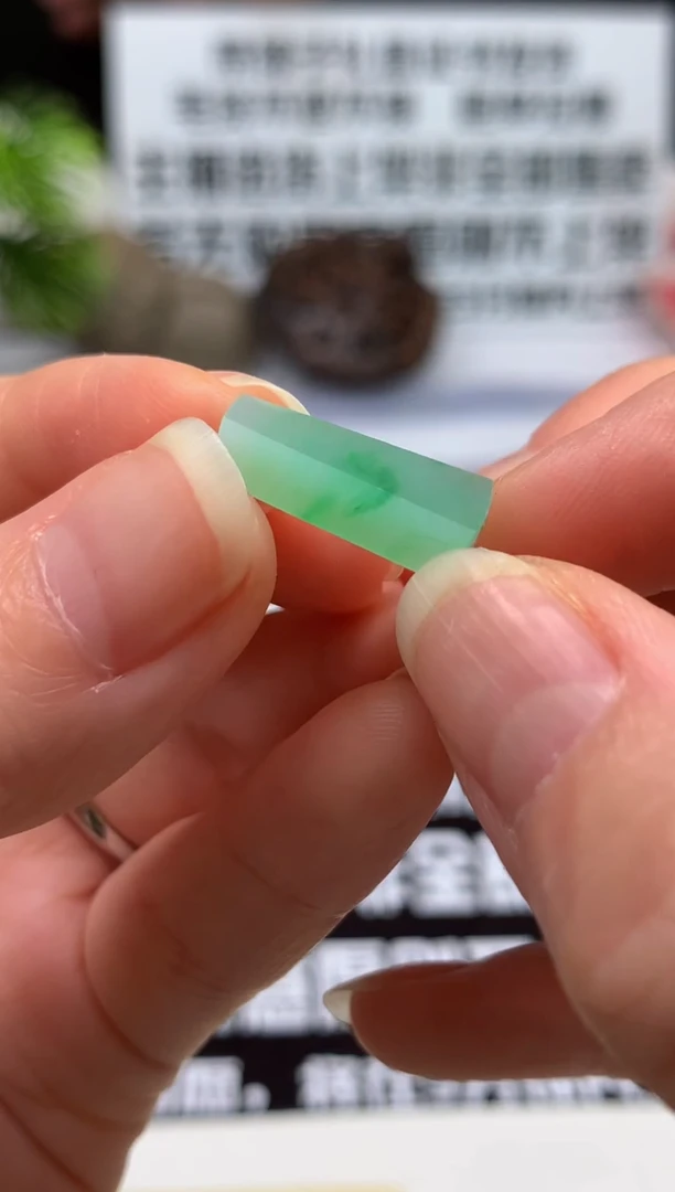 未镶嵌定制翡翠千**妖---113598