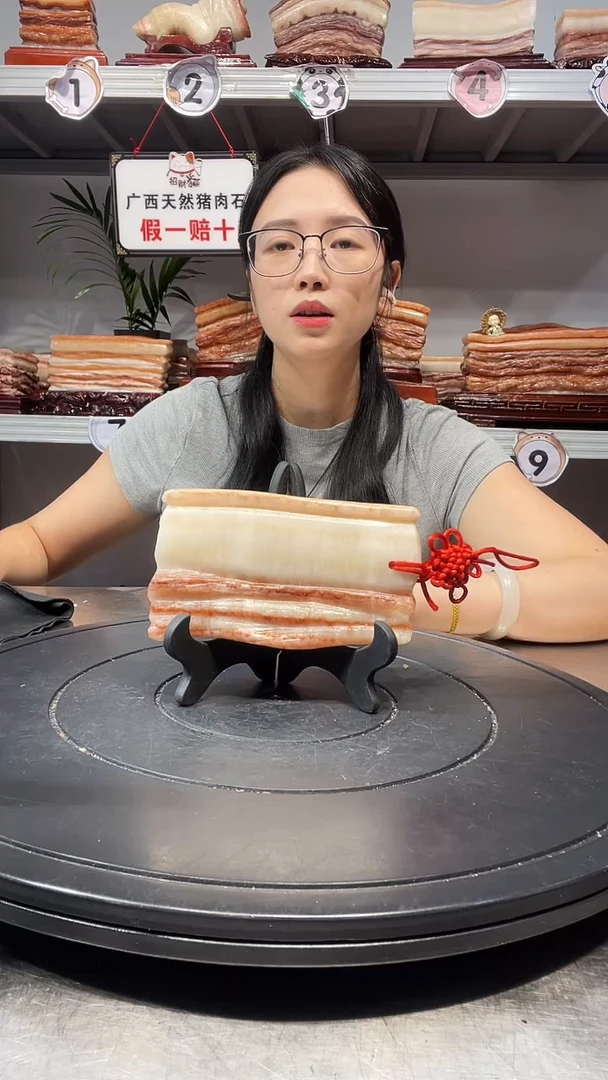 石材天然石材柳州猪肉石14-7-2.2