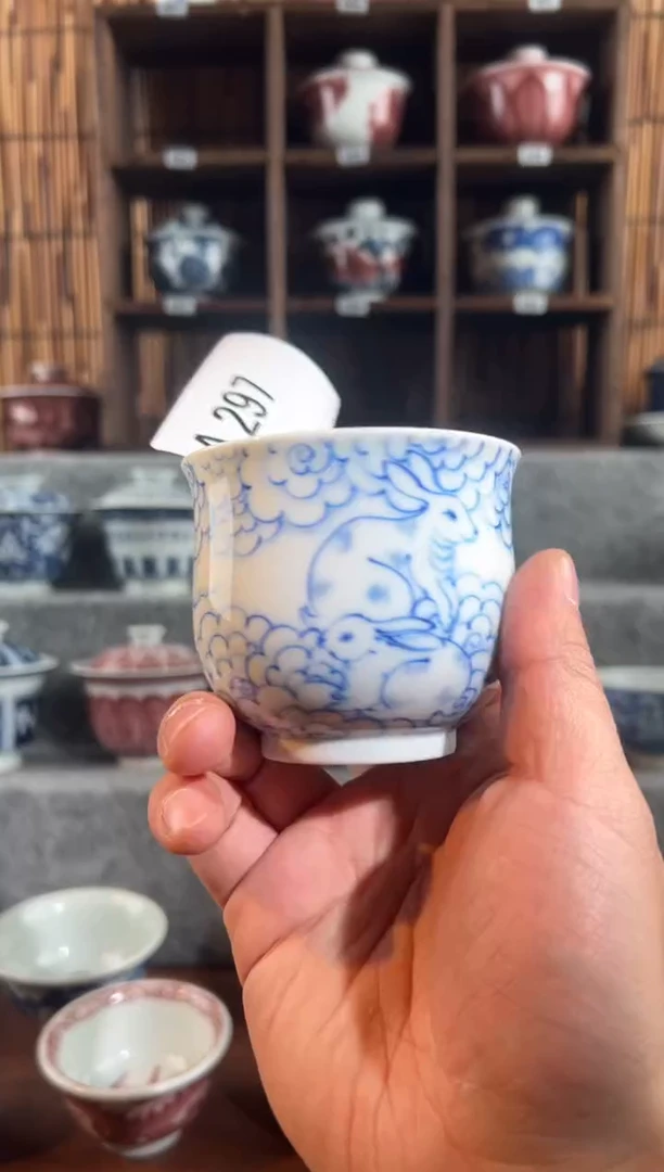 【闪购商品】a297天禄言瓷兔子杯子