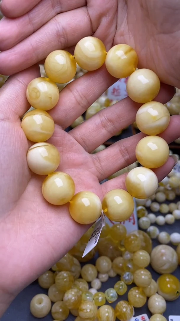 裸石蜜蜡未镶嵌葵.83