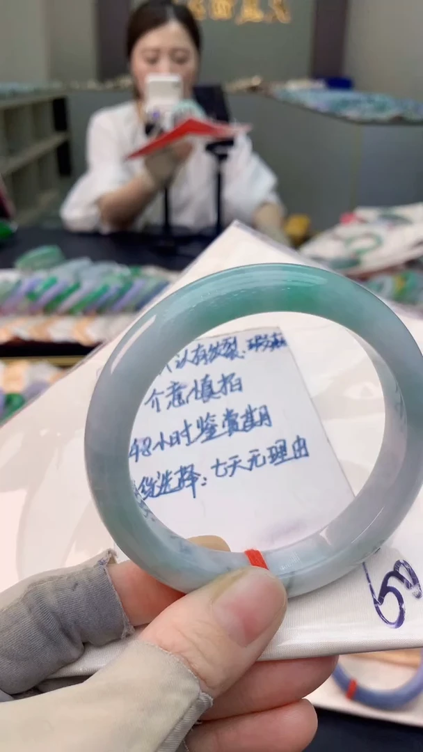 未镶嵌手镯翡翠0970407809