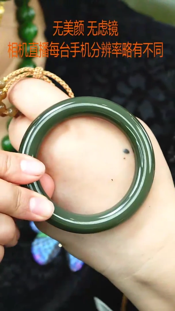 和田玉手镯未镶嵌56