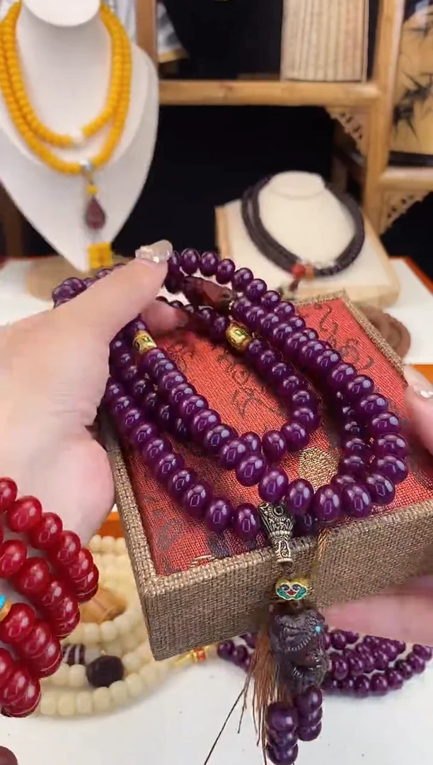 【闪购商品】菩提根/象牙果手串扎基拉姆紫色新品108