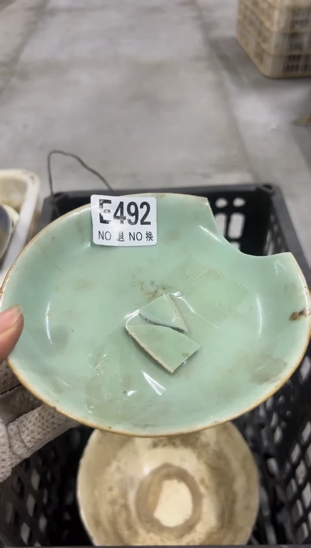 我****棉assdaadfda492