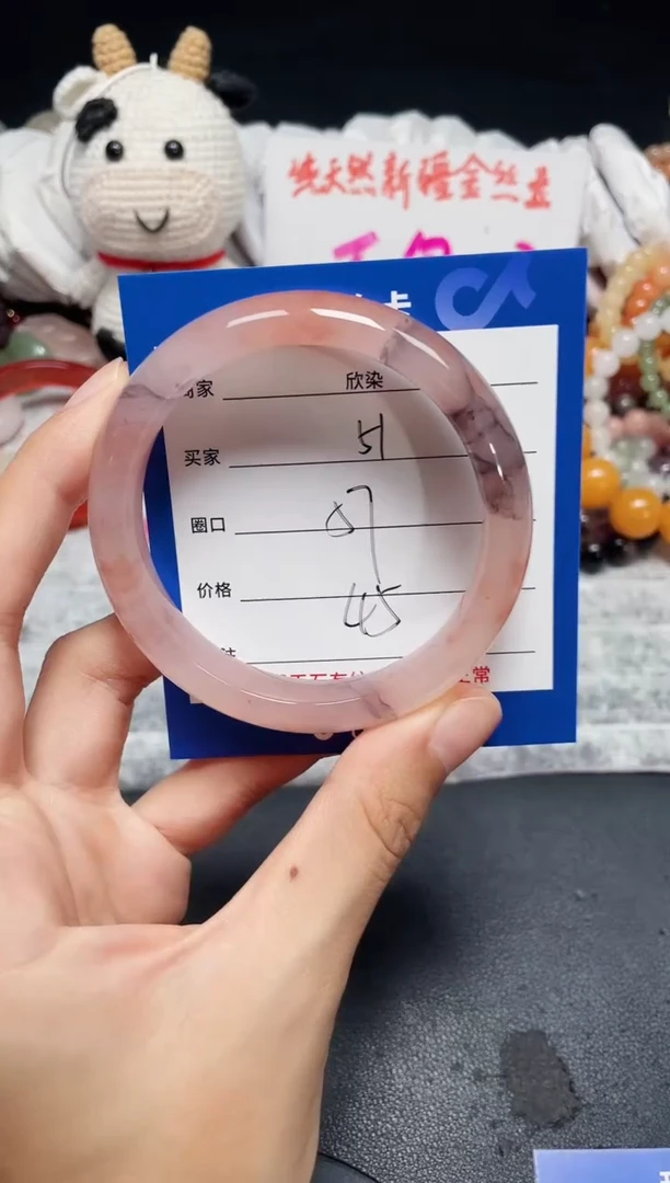 未镶嵌石英质玉手镯51