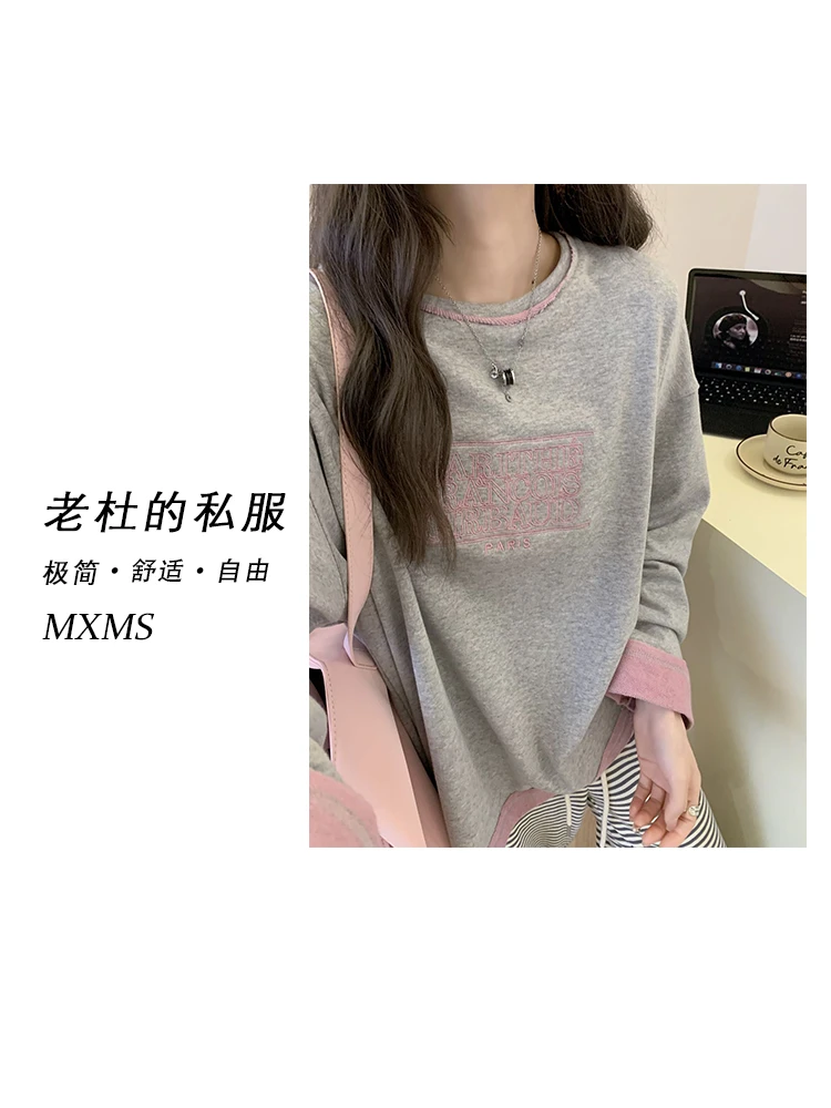 （麦欢尼）5CZ059-“韩系慵懒风”刺绣松弛感运动拼色休闲打底衫