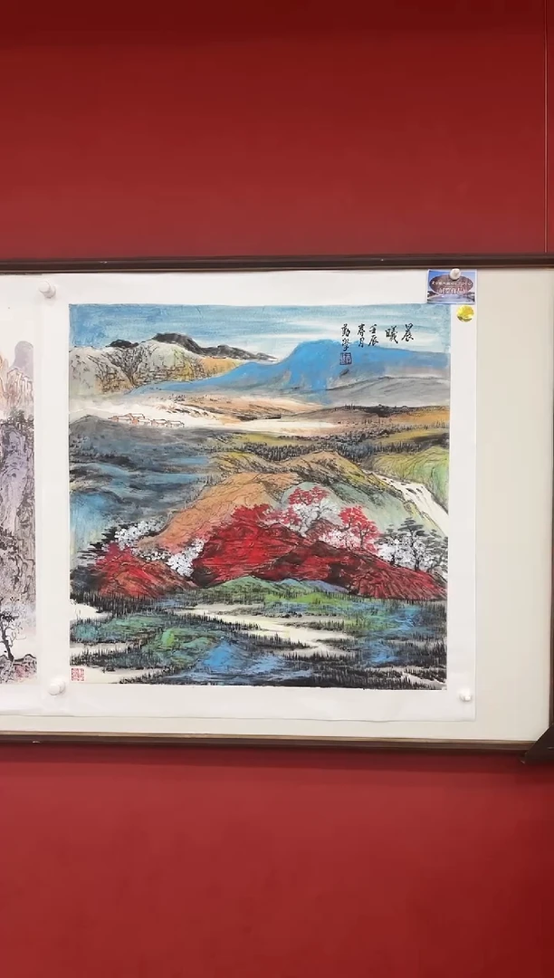 国画李勤学 国画展览专场