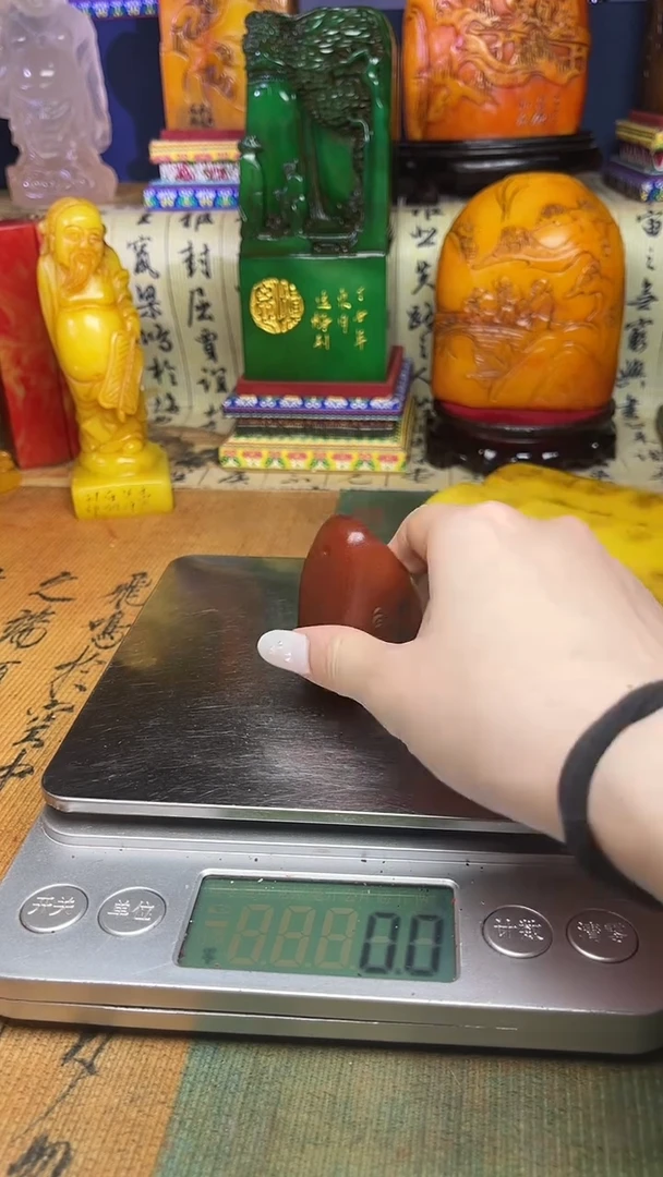 寿山石其他寿山石纂刻石料111