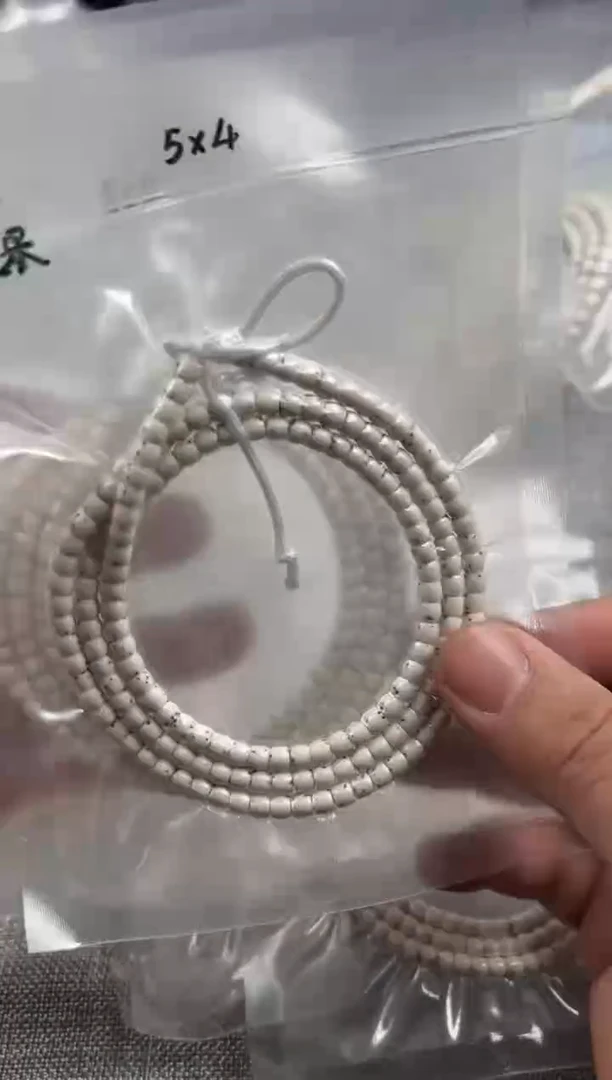 【闪购商品】星月菩提手串5*4无月大留白数星星108