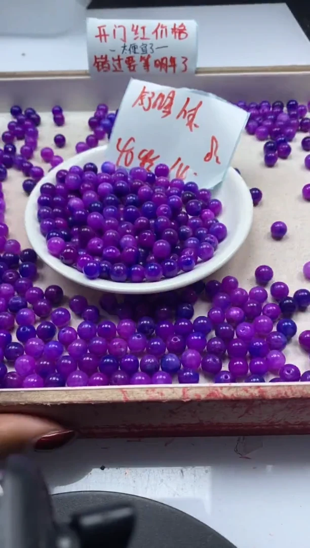 【闪购商品】玛瑙/玉髓颈饰未镶嵌w368舒俱来8mm*40颗