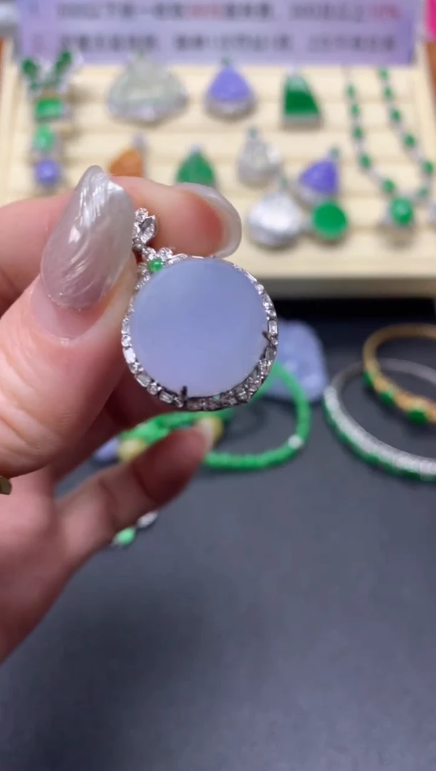 【闪购商品】翡翠吊坠(不含链)18K金镶嵌吊坠|3800+380