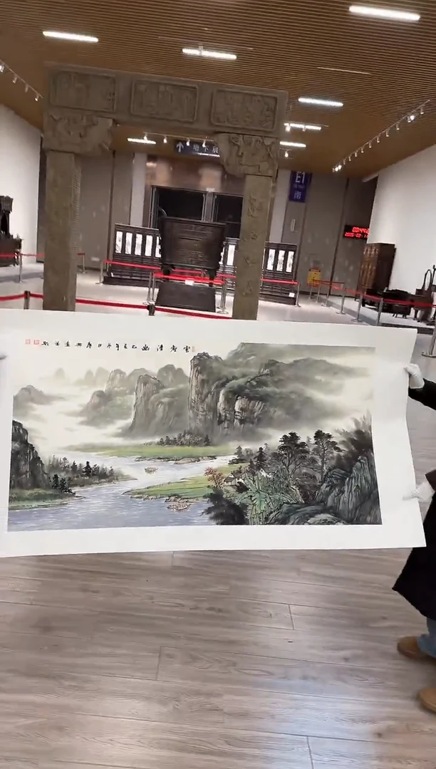 【闪购商品】国画47 赵隆轩艺术馆李庆兴老师作品