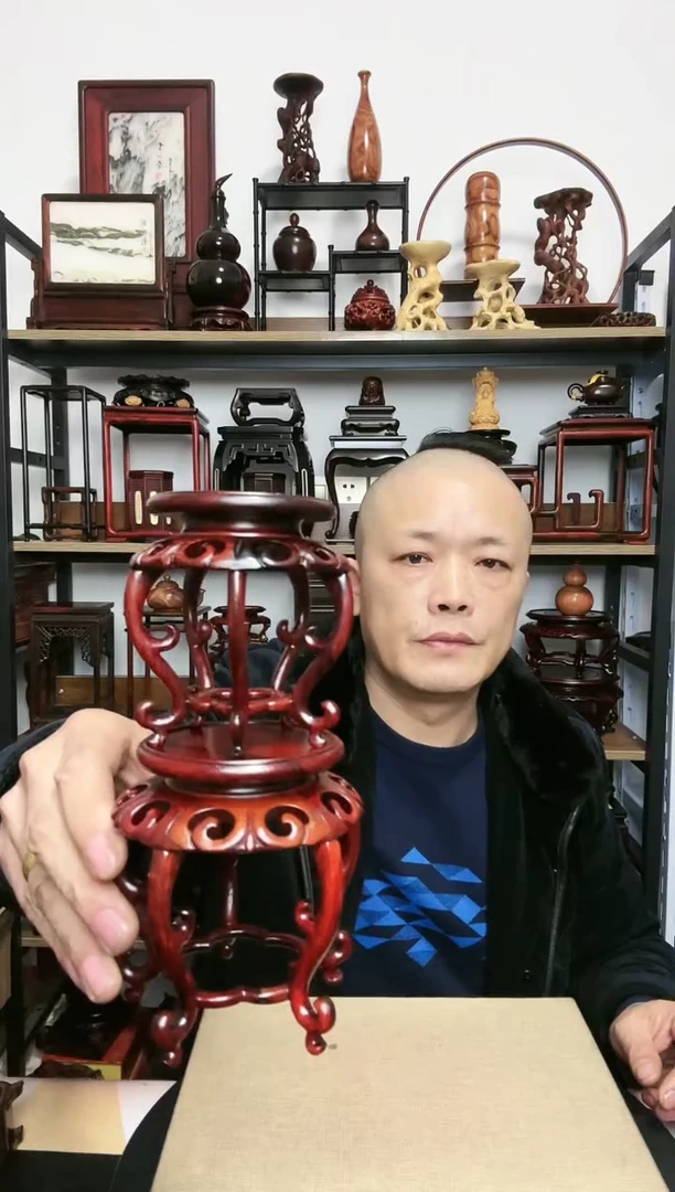 【闪购商品】紫砂紫砂底座底座