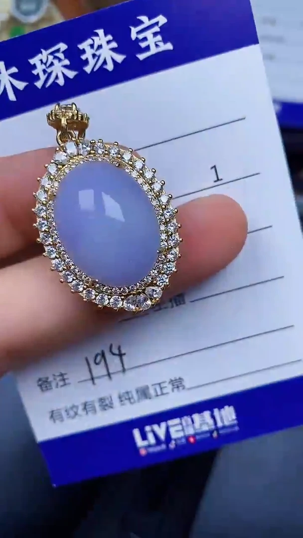 翡翠戒指银S925镶嵌1940