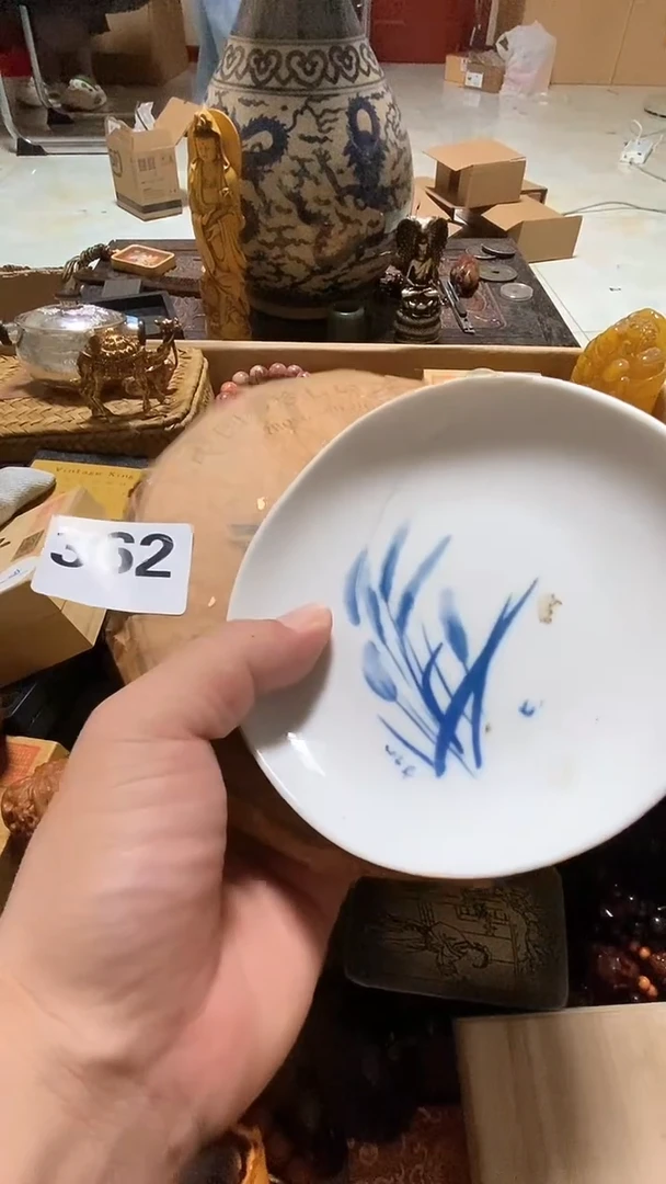 瓷片文*瓷瓷瓷瓷瓷瓷瓷瓷瓷