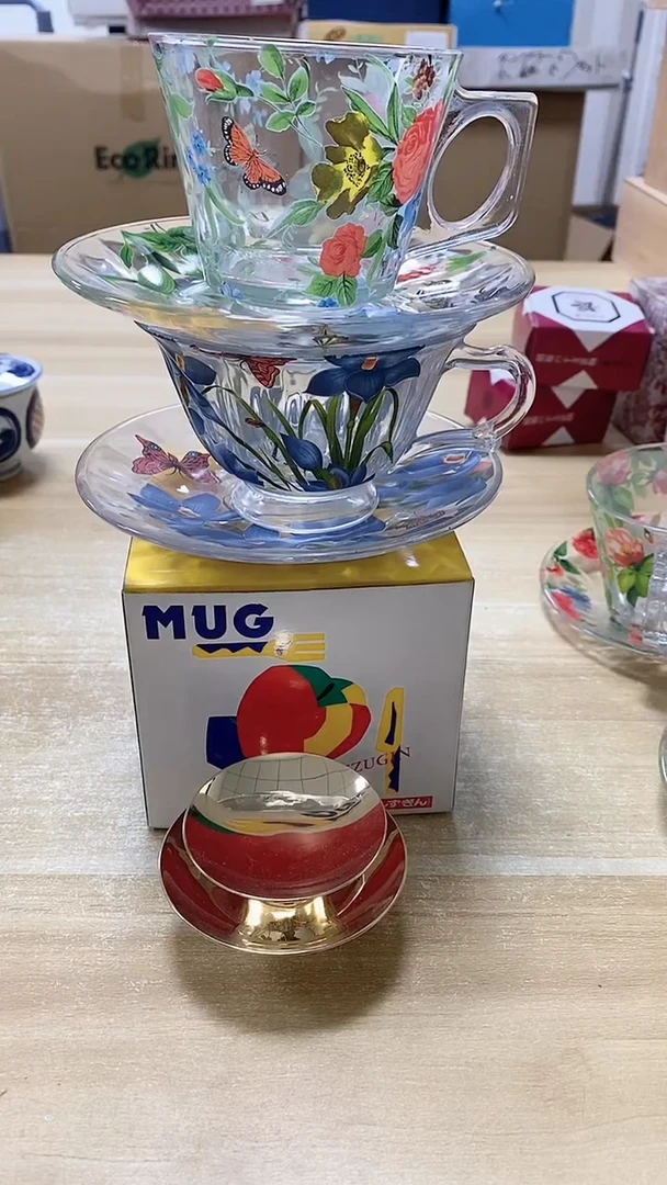 【闪购商品】瓷片265观器轩欢迎您