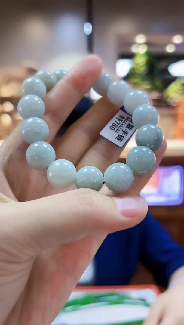 颈饰未镶嵌翡翠手链13