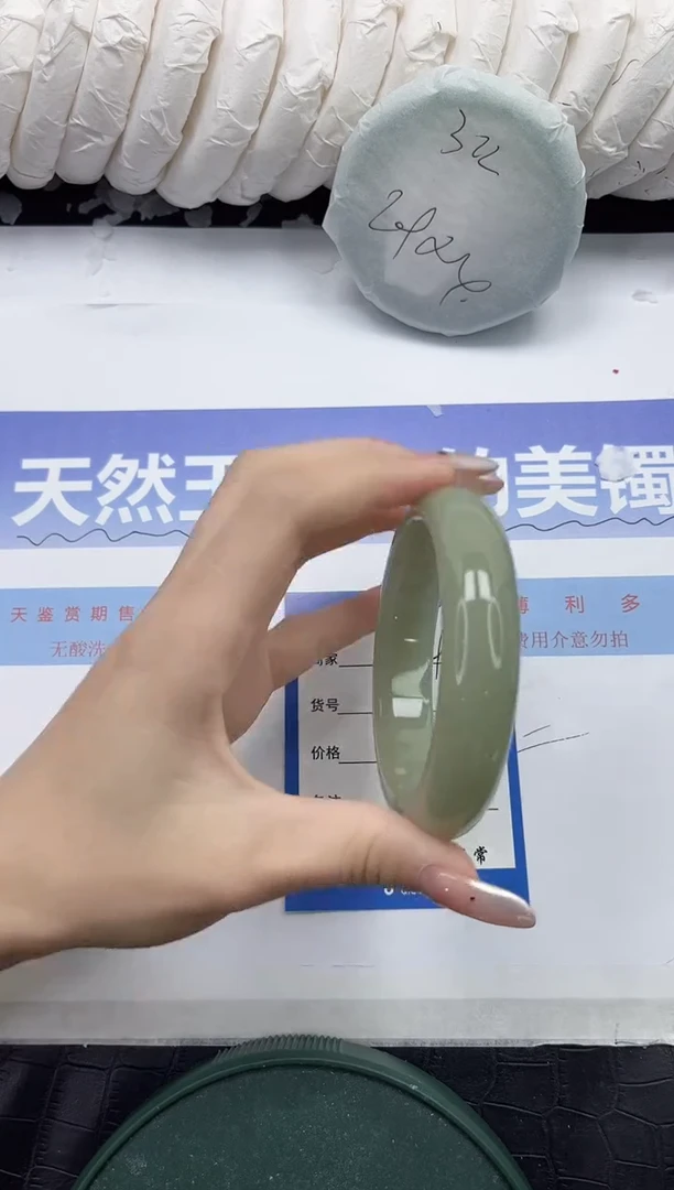 未镶嵌手镯石英质玉169-60
