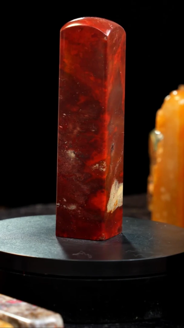 昌化石红砂印章印章印章