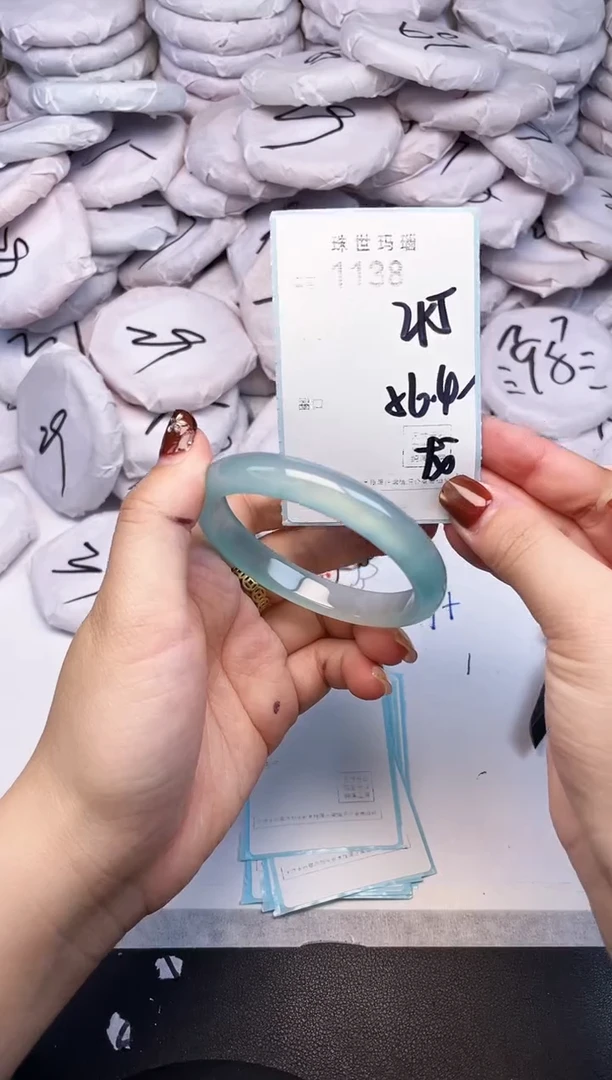 手镯玛瑙/玉髓未镶嵌1138