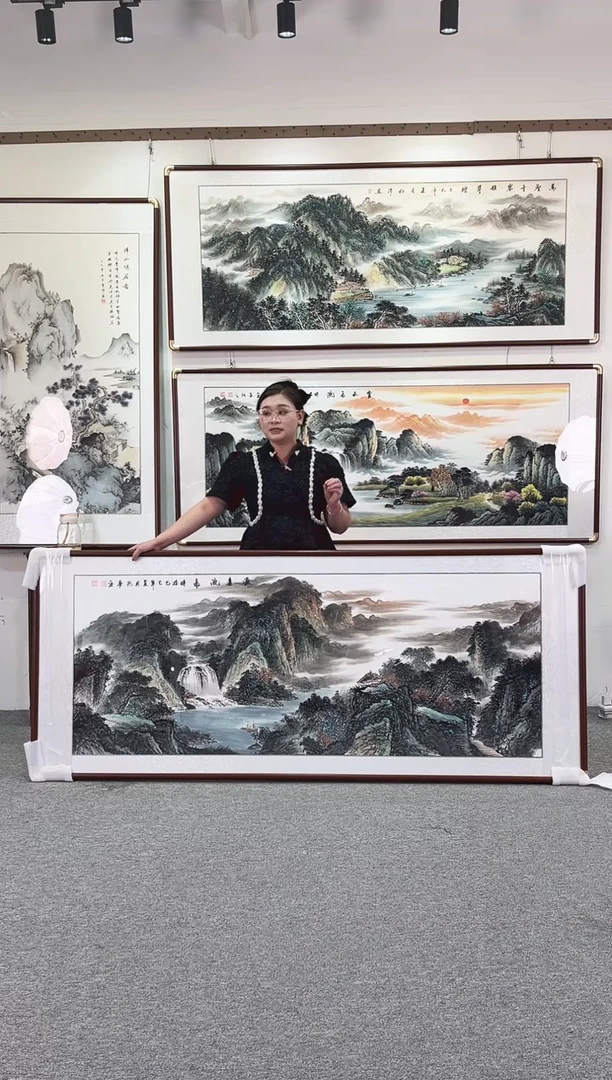 国画纯手绘208x86源远流长