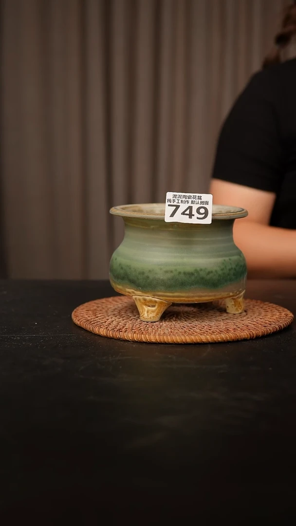 瓷片749口径约10 外高约9-10