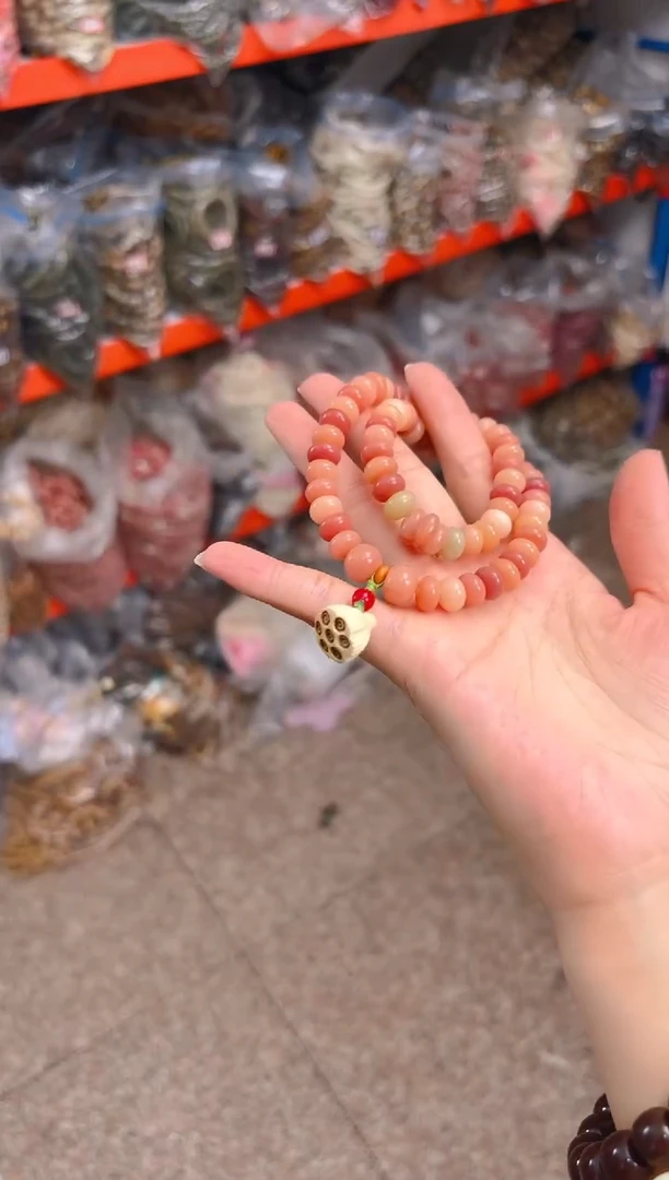 吊坠菩提根/象牙果桃之夭夭双圈手串
