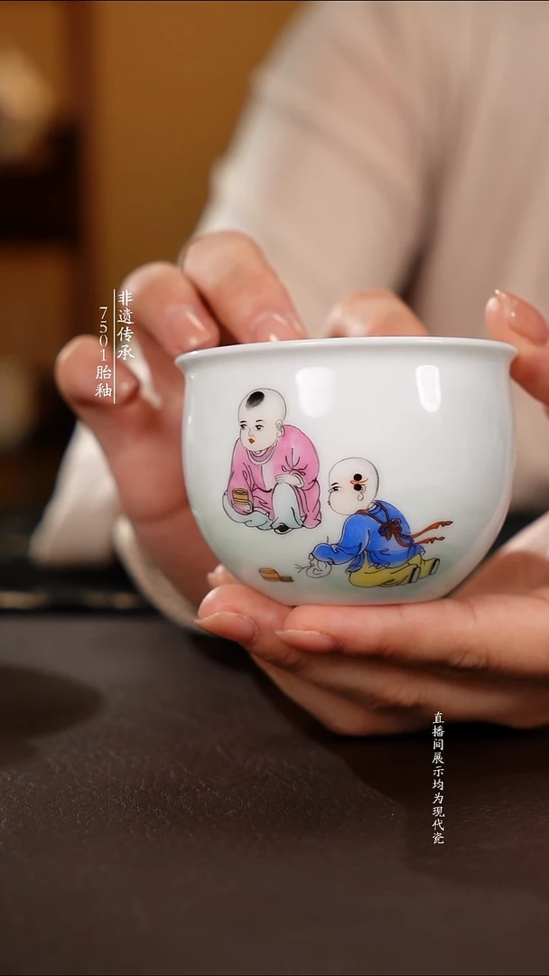 摆件7501工艺福利