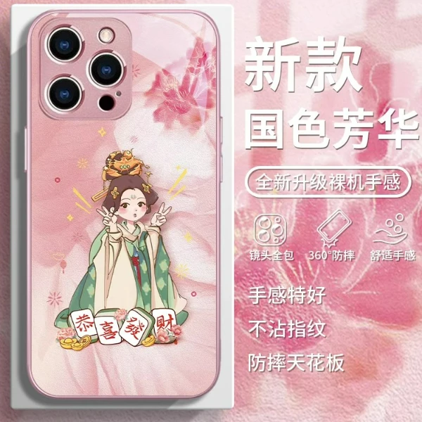 适用苹果17/华为mate70/小米15/oppo/vivo古风少女个性颜值手机壳